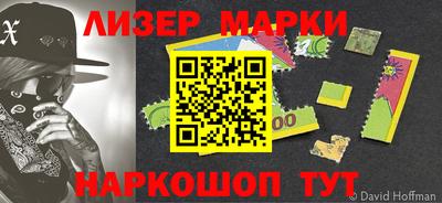 первитин Конаково