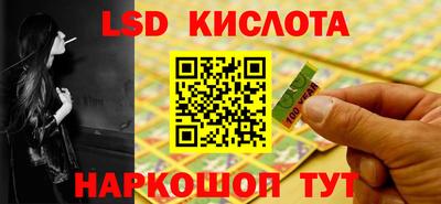 первитин Конаково