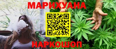 первитин Конаково