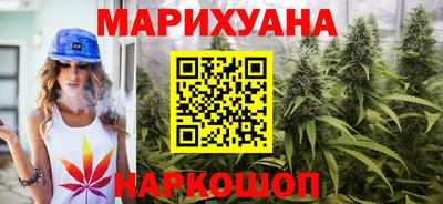 первитин Конаково