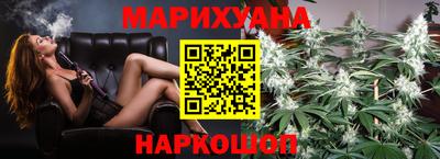 первитин Конаково
