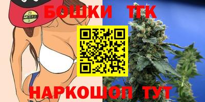 первитин Конаково