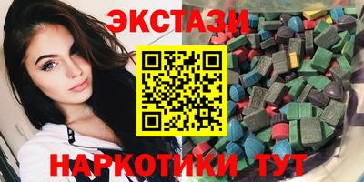 бошки Комсомольск-на-Амуре