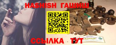 прущий лед Коммунар