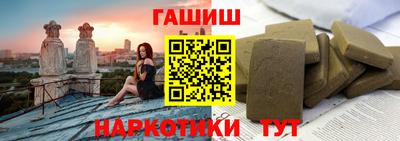 первитин Конаково