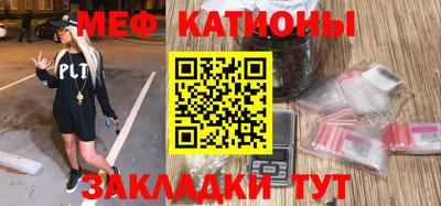 прущий лед Коммунар