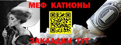первитин Конаково