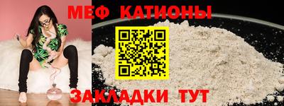 первитин Конаково