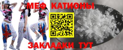 бошки Комсомольск-на-Амуре